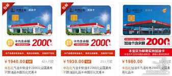 The site owner hides the web page description. åŠ æ²¹å¡å¤‡ä»˜é‡'ä½™é¢ åœˆå­˜æ˜¯ä»€ä¹ˆæ„æ€ å¦‚ä½•åœˆå­˜ ç™½äº'å±…