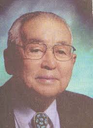 PFC George Musubu Teshima (1920-2005)