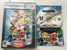 We did not find results for: Dragon Ball Z Budokai Tenkaichi 2 Dragonball Ps Buy Video Games And Consoles Ps2 At Todocoleccion 168991482
