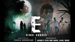 E Full Hindi Dubbed Movie In Hd With English Subtitles Horror Movie Youtube Horror Movies Dubbed English Movies