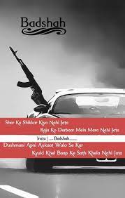 Badmash Poetry In Urdu Sms Badmashi Shayari Images In Urdu And Punjabi Bad Attitude Quotes Funny Attitude Quotes Bad Words Quotes Live video wallpaper with cars on your desktop. badmash poetry in urdu sms badmashi