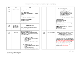 We did not find results for: Doc Teks Pengacara Majlis Sambutan Bulan Kemerdekaan Anisa Syahida Academia Edu