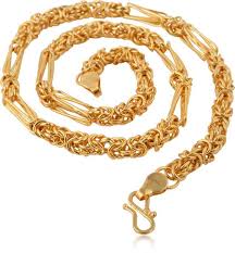 It is the first choice as a gift to the gold belcher chain made in 22kt gold is among the best plain gold chains you can find online. Aanyacentric 20 Inches 50 Grams Designer Thick Gold Plated Plated Brass Chain Price In India Buy Aanyacentric 20 Inches 50 Grams Designer Thick Gold Plated Plated Brass Chain Online At Best Prices In