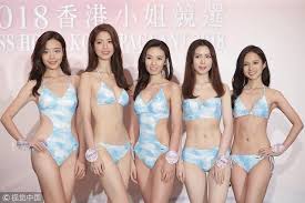 4,130 likes · 879 talking about this. é¢œå€¼ä¸å¤Ÿæ€§æ„Ÿå‡' æ¸¯å§ ä½³ä¸½æ³³è£…äº®ç›¸ä½ æ›´pickè° å£¹è¯»