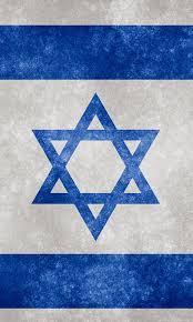 Please contact us if you want to publish an israel flag wallpaper on our site. Hm Csf Israel Flag Backgrounds By Abthebutterfly On Deviantart Desktop Background