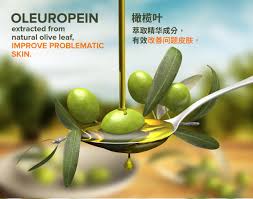 They belong to a group of fruit call. Powerlife Bonliv Formula 30s Olive Leaf Extract Alpro Pharmacy