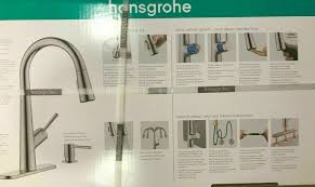 hansgrohe lacuna higharc pull down