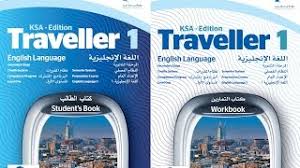 حل كتاب انجليزي ثاني ثانوي traveller 4 1440