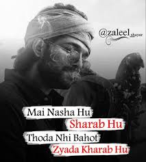 Pin By Arshu Sidd On Quotes Motivational Picture Quotes True Feelings Quotes Funny Attitude Quotes