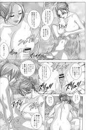 Dear My Mother 2 - 無料エロ漫画サイトNEGOTO