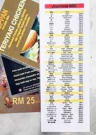 Mit 4/5 von reisenden bewertet. Gerai Makan Japanese Bbq Taishu Yakiniku Taman Desa