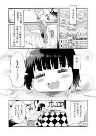 オリジナル漫画「パラム！-guns girls uproar-」1-1 | 高野いつき さんのマンガ | ツイコミ(仮)