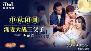 爱豆传媒.ID5289.心萱.狂飙之徐江为子复仇强暴高启兰- 麻豆视频- 香港三級片- 香港三級電影免費看