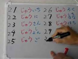 It advances on a base ten system, so you'll be able to use the numbers by learning 1 to 10 and then . Japanese Number 1 100 Youtube