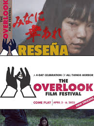 Best Wishes to All (2024) Review #overlookfilmfestival #jhorror #Review  #reseña #puertorico🇵🇷