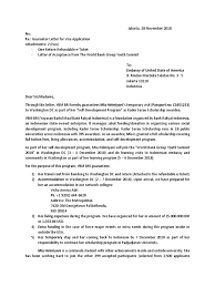 Please select the product provided to view the eligibility requirement : Mia Helmiyani Support Guarantee Letter Usa Visa Docx University