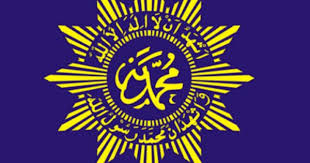 Hasil Hisab Muhammadiyah 2016 Penetapan Awal Ramadhan 1 Syawal Idul Fitri 10 Dzulhijjah Idul Adha 1437 H 2016 M Idul Fitri
