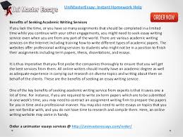 Echeat is your source for free essays, free term papers, and free book reports. Best Custom Academic Essay Writing Services Available At Unimasteress