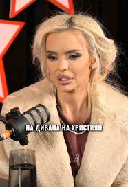 Hellskitchenbulgaria Maria