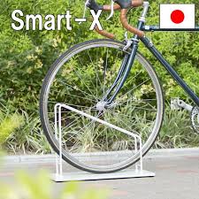 楽天市場 アイアン自転車スタンド 26 27インチ用 スマートエックス smart x ホワイト ブラック ブラウン 自転車スタンド バイクスタンド 自転車収納 自転車置場 コロナ対策 鉄の重さで支える自転車スタンド 工事不要 マンション アパート 賃貸 ディス プリズム