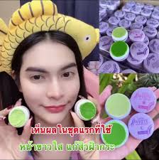 ครีมลาน่าไวท์ ผิวขาวใสไร้สิวในชุดเดียว