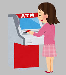 ATM」とは。さらに「コンビニATM」とは - パソコン用語解説