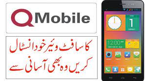Qmobile linq l15 firmware - updated ...