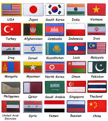 I lived in israel for 8 years and malaysia for a year and a half. Asia Japan Korea India Israel Malaysia Pakistan Philippines Saudi Arabia Singapore Thailand Turkey Vietnam China Flag Patch Badges Aliexpress