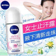 Nivea men post shave balm sensitive 3.3oz. Buy Nivea Cream Chill Ms Ball Liquid Antiperspirant Gel Ml Repair Damaged Hair Removal Ball Underarm Antiperspirant In Cheap Price On Alibaba Com