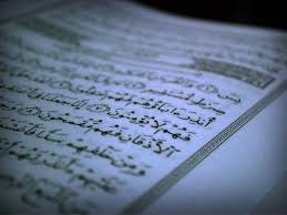 2 buku yasin dan tahlil. Derajat Hadits Fadhilah Surat Yasin Ibnu Abbas As Salafy Kendari