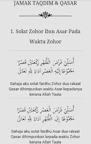 Misalnya mengumpulkan solat zohor dengan solat asar dan sebaliknya. Pin Di Solat