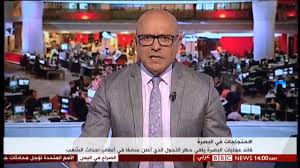 It should not be retried. Bbc News Arabic 6 September 2018
