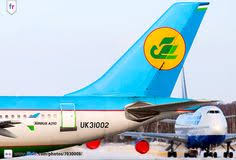 Please warn us if you consider this logo to be incorrect or obsolete. 23 Best Uzbekistan Airways Planes Ideas Uzbekistan Airlines Aircraft