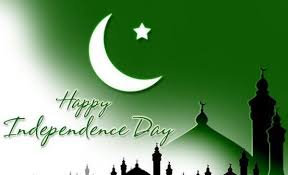 Which is the national holiday of pakistan in august? Happy Independence Day India Pakistan 2018 The Harlequin Tea Set