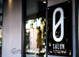 Maybe you would like to learn more about one of these? Kommwthrio Glyfada Attikhs 8 Salon By Thodoris Gionis Hlektronikos Katalogos Epixeirhsewn Elladas