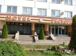 Maybe you would like to learn more about one of these? Otel Bratislava Krivoj Rog Ceny Foto Realnye Otzyvy Gostej