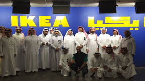 يومية المعهد