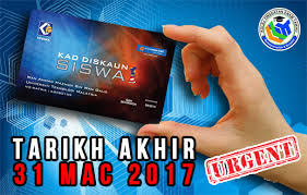 Memandangkan musim kemasukan budak budak ijazah akan bermula bulan september ini iaitu bulan depan. Bagi Sesiapa Yang Belum Dapat Kads1m Mungkin Permohonan Anda Hilang Dan Tak Direkod