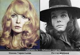 Patty shepard на Likeness.ru