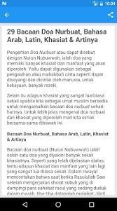Doa Nurbuat Lengkap Arab Latin Dan Artinya For Android Apk Download
