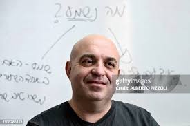 269 Nahir Stock Photos, High-Res Pictures, and Images