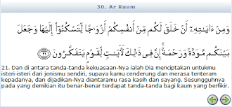 Check spelling or type a new query. Erlangga Greschinov On Twitter Pertama Mengenai Surah An Nuur Ayat 26 Itu Sebenarnya Mengenai Perempuan Keji Utk Laki Laki Keji Perempuan Baik Utk Laki Laki Baik Juga Sebaliknya Bisa Dicek Langsung Dari Ayatnya Https T Co Yq7vonfqs2
