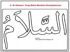 Contoh tulisan kaligrafi asmaul husna ar rahim kaligrafi arab kaligrafi perlengkapan seni. Kaligrafi Asmaul Husna Pdf Download Peatix