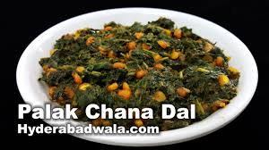 Palak Chana Dal Recipe Video How To Make Spinach And Bengal Gram Dry Curry At Home Easy Quick Youtube