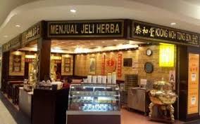 All of them have 'my cat died yesterday' look on their faces. 10 Tesco Kepong Village Mall 3 Jalan 7a 62a Kepong Places To Eat In Kuala Lumpur