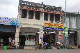 30,173 likes · 5 talking about this · 107 were here. Travel Agencies In Penang