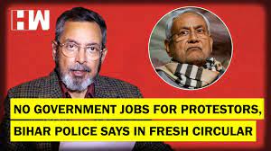 The vinod dua show ep 340: The Vinod Dua Show Ep 432 No Government Jobs For Protestors Bihar Police Says In Fresh Circular Hw News Hindi