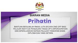 Pendaftaran bantuan pelajar pendidikan tinggi (bppt) 2019 online. Cara Semak Status Bantuan Prihatin Nasional Untuk Pelajar Tingkatan 6 Diploma Ipt