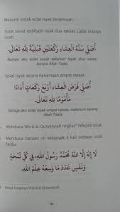 09 10 2020 tazkirah jumaat ustaz abu jihad. Ready Stock Buku Amalan Mengangkat Darjat Ustaz Jafri Abu Bakar Mahmoodi Lazada