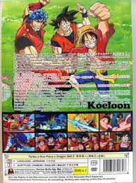 Dragon ball chou, db super. Dvd Anime Toriko X One Piece X Dragon Ball Z Crossover Complete English Subtitle 459698706